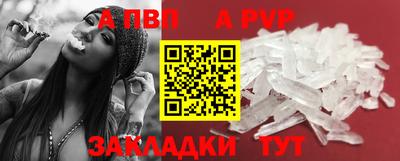 амф Коммунар