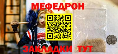 ALPHA-PVP Конаково