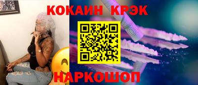 ALPHA-PVP Конаково