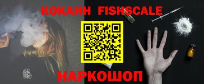 гашиш Комсомольск-на-Амуре