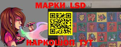 прущая мука Боровичи