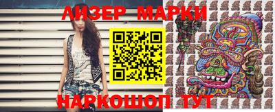 амф Коммунар