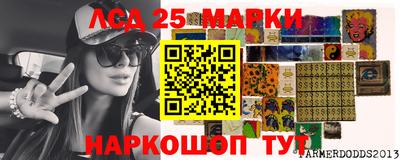 амф Коммунар