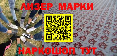 амф Коммунар