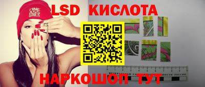 ALPHA-PVP Конаково