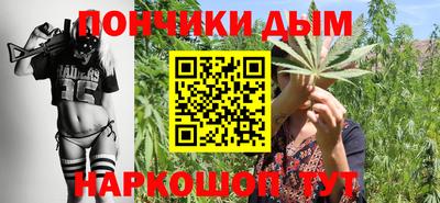 гашиш Комсомольск-на-Амуре