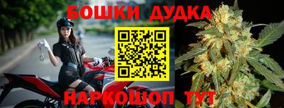 гашиш Комсомольск-на-Амуре