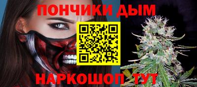 гашиш Комсомольск-на-Амуре
