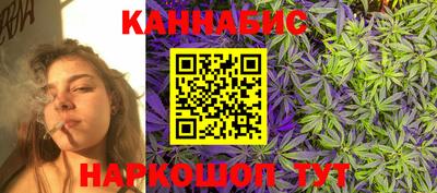 ALPHA-PVP Конаково