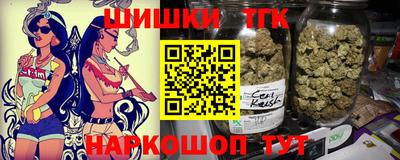 амф Коммунар
