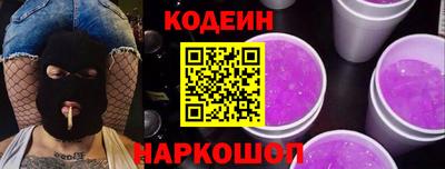 амф Коммунар