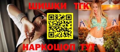 ALPHA-PVP Конаково