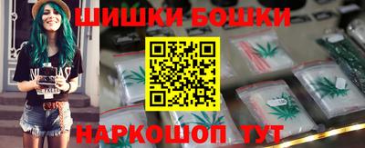 ALPHA-PVP Конаково
