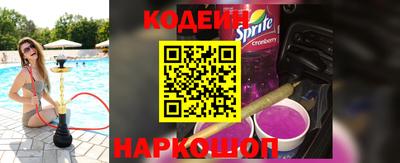 амф Коммунар