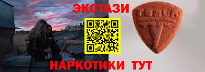 гашиш Комсомольск-на-Амуре