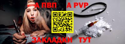 гашиш Комсомольск-на-Амуре