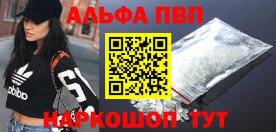амф Коммунар