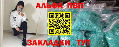 амф Коммунар