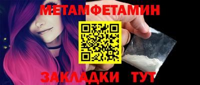 гашиш Комсомольск-на-Амуре