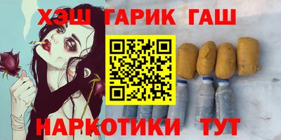 ALPHA-PVP Конаково