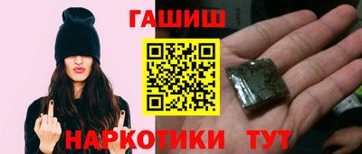 амф Коммунар