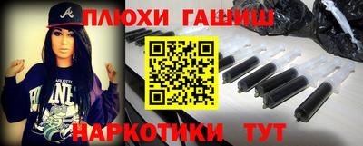 ALPHA-PVP Конаково