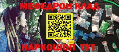 гашиш Комсомольск-на-Амуре