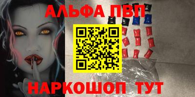 гашиш Комсомольск-на-Амуре