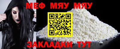 ALPHA-PVP Конаково