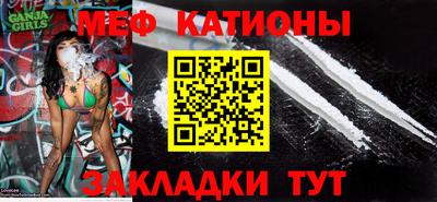 ALPHA-PVP Конаково