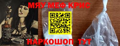 амф Коммунар