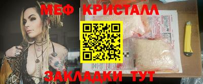 гашиш Комсомольск-на-Амуре